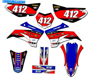 Graphics decal kit 2008-2022 TTR 125 Ricochet Blue Senge Graphics Kit Yamahaƌ݊ 2008-2022 TTR 125 RICOCHET Blue Senge Graphics Kit Compatible with Yamaha