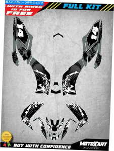 Graphics decal kit Yamaha Raptor 125 Quad ATV�J�X�^���O���t�B�b�N�X�L�b�gYinyang�X�^�C���̃X�e�b�J�[�f�J�[�� Yamaha Raptor 125 QUAD ATV custom graphics kit YINYANG Style stickers decals�y���s�A���i�z