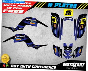 Graphics decal kit }nv^[660NAbhATVJX^OtBbNXLbgT_[X^CXebJ[LbgfJ[ Yamaha Raptor 660 QUAD ATV custom graphics kit THUNDER Style sticker kit decals