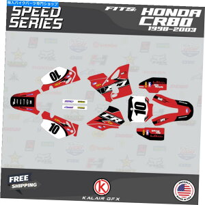 Graphics decal kit �z���_CR80�̃O���t�B�b�N�L�b�g�i1998-2003�jCR 80���x-RED Graphics Kit for Honda CR80 (1998-2003) CR 80 Speed - Red�y���s�A���i�z