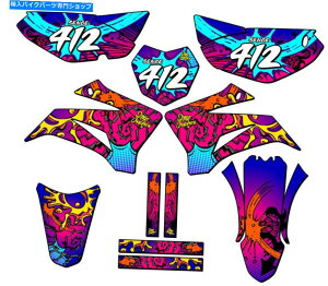 Graphics decal kit 2008-2022 TTR 125 Zany Pink Senge Graphics Kit Yamahaƌ݊ 2008-2022 TTR 125 ZANY Pink Senge Graphics Kit Compatible with Yamaha