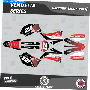 Graphics decal kit Yamaha WR250F 2007 2008 2009 2010 2011 2012 2013 Vendetta Red�̃O���t�B�b�N�L�b�g Graphics Kit for YAMAHA WR250F 2007 2008 2009 2010 2011 2012 2013 Vendetta Red�y���s�A���i�z