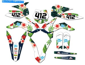 Graphics decal kit 2015-2017 SX 105 Tropic White Senge Graphics Kit KTMƌ݊ 2015-2017 SX 105 TROPIC White Senge Graphics Kit Compatible with KTM