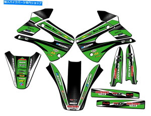 Graphics decal kit 2001-2013 KX 100 Vigor Green Senge Graphics KitƐƌ݊ 2001-2013 KX 100 VIGOR Green Senge Graphics Kit Compatible with Kawasaki