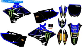 Graphics decal kit 2015-2021 Yamaha YZ 125 250 Hutten Metaal Yamaha Race Team Graphics Kit＆Plates 2015-2021 Yamaha YZ 125 250 Hutten Metaal Yamaha Race Team Graphics Kit & Plates