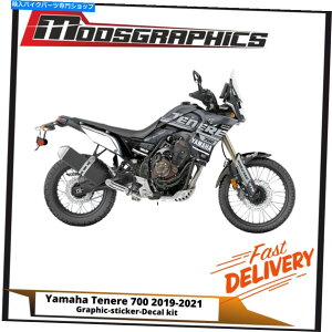 Graphics decal kit �t���O���t�B�b�N�X�e�b�J�[�f�J�[�����b�v�L�b�g�̓��}�n�e�l�A700 2019-2021�ɓK�����܂� Full Graphic Sticker Decal Wrap Kit Fits Yamaha Tenere 700 2019-2021�y���s�A���i�z