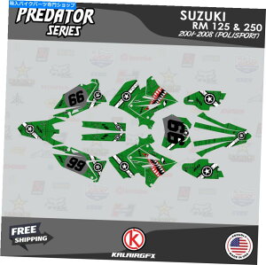 Graphics decal kit �X�Y�L�̃O���t�B�b�N�L�b�gRM125 250 2001-08 Polisport Restyle Predator-Green Graphics Kit for SUZUKI RM125 250 2001-08 POLISPORT RESTYLE PREDATOR-green�y���s�A���i�z