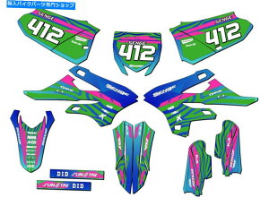Graphics decal kit 2022-2023 YZ 85 Tigre Green Senge Graphics Kit Yamahaƌ݊ 2022-2023 YZ 85 TIGRE Green Senge Graphics Kit Compatible with Yamaha