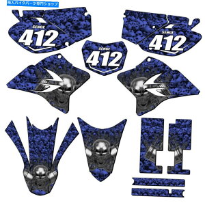 Graphics decal kit 2005-2022 TTR 230 Flaming Gearhead Blue Senge Graphics KitYA ... 2005-2022 TTR 230 FLAMING GEARHEAD Blue Senge Graphics Kit Compatible with Ya...