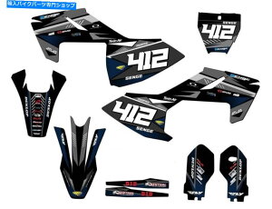 Graphics decal kit 2018-2023 TC 85 Surge Black Senge Graphics Kit Husqvarna�ƌ݊��� 2018-2023 TC 85 SURGE Black Senge Graphics Kit Compatible with Husqvarna