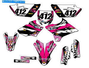 Graphics decal kit 2019-2021 YZ 85 Mayhem Pink Senge Graphics Kit Yamahaƌ݊ 2019-2021 YZ 85 MAYHEM Pink Senge Graphics Kit Compatible with Yamaha