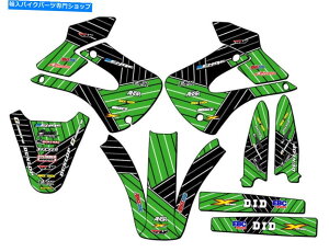 Graphics decal kit 2001-2013 KX 85[XV[YO[ZQOtBbNXLbgƌ݊ 2001-2013 KX 85 RACE SERIES Green Senge Graphics Kit Compatible with Kawasaki