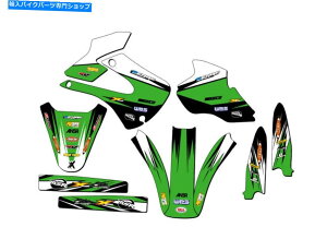 Graphics decal kit 1998-2000 kx 100xO[ZQOtBbNXLbgƌ݊ 1998-2000 KX 100 VELOCITY Green Senge Graphics Kit Compatible with Kawasaki