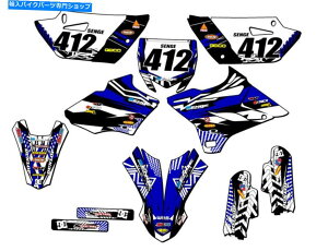 Graphics decal kit 2019-2021 YZ 85 Mayhem Blue Senge Graphics Kit Yamahaƌ݊ 2019-2021 YZ 85 MAYHEM Blue Senge Graphics Kit Compatible with Yamaha