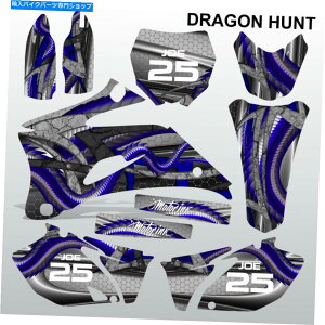 Graphics decal kit }nYZF 250 450 2009hSnggNXfJ[ZbgMXOtBbNLbg Yamaha YZF 250 450 2009 DRAGON HUNT motocross decals set MX graphics kit