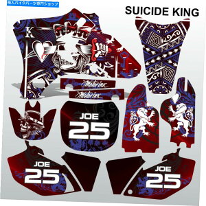 Graphics decal kit ���}�nYZF 250 450 2003-2005���E�L���O���g�N���X�f�J�[���Z�b�gMX�O���t�B�b�N�X�L�b�g Yamaha YZF 250 450 2003-2005 SUICIDE KING motocross decals set MX graphics kit�y���s�A���i�z