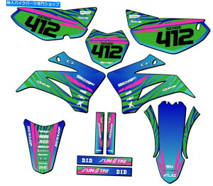 Graphics decal kit 2008-2022 TTR 125 Tigre Green Senge Graphics Kit Yamahaƌ݊ 2008-2022 TTR 125 TIGRE Green Senge Graphics Kit Compatible with Yamaha
