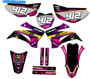 Graphics decal kit 2008-2022 TTR 125 Surge Purple Senge Graphics Kit Yamahaƌ݊ 2008-2022 TTR 125 SURGE Purple Senge Graphics Kit Compatible with Yamaha