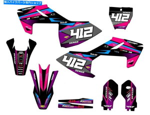 Graphics decal kit 2018-2023 TC 85 Surge Pink Senge Graphics Kit Husqvarna�ƌ݊��� 2018-2023 TC 85 SURGE Pink Senge Graphics Kit Compatible with Husqvarna