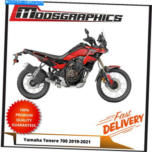 Graphics decal kit �t���O���t�B�b�N�X�e�b�J�[�f�J�[�����b�v�L�b�g�̓��}�n�e�l�A700 2019-2021�ɓK�����܂� Full Graphic Sticker Decal Wrap Kit Fits Yamaha Tenere 700 2019-2021�y���s�A���i�z