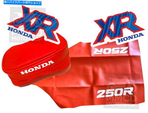 Graphics decal kit XR250R XR 250 92IWF̐AOXt@[XgVbvp̃OtBbNV[gJo[obO Graphics Seat cover & bag for xr250r xr 250 92 Orange blue, thick glos fast ship