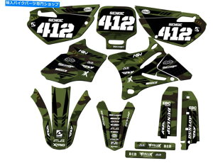 Graphics decal kit 2002-2014 YZ 85 Apache Green Senge Graphics Kit Yamahaƌ݊ 2002-2014 YZ 85 APACHE Green Senge Graphics Kit Compatible with Yamaha