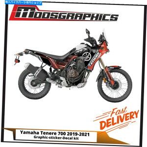 Graphics decal kit �t���O���t�B�b�N�X�e�b�J�[�f�J�[�����b�v�L�b�g�̓��}�n�e�l�A700 2019-2021�ɓK�����܂� Full Graphic Sticker Decal Wrap Kit Fits Yamaha Tenere 700 2019-2021�y���s�A���i�z