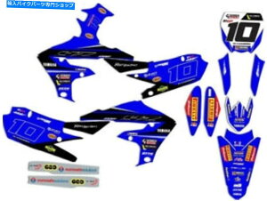 Graphics decal kit 2019-2022 Yamaha YZF 250 Gebben Yamaha Race Team Graphics KitNumber Plates 2019-2022 Yamaha YZF 250 Gebben Yamaha Race Team Graphics Kit and Number Plates