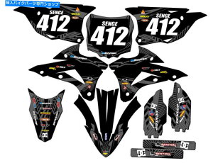 Graphics decal kit 2014-2021 KX 100 Mayhem Black Senge Graphics KitƐƌ݊ 2014-2021 KX 100 MAYHEM Black Senge Graphics Kit Compatible with Kawasaki