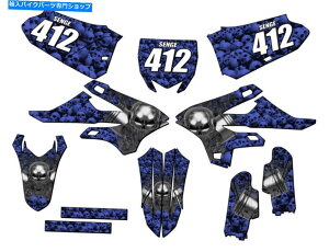 Graphics decal kit 2022-2023 YZ 85 FLAMING GEARHEAD BLUE SENGE�O���t�B�b�N�X�L�b�g���}�n�ƌ݊��� 2022-2023 YZ 85 FLAMING GEARHEAD Blue Senge Graphics Kit Compatible with Yamaha�y���s�A���i�z
