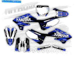 Graphics decal kit ヤマハYZ 85 2022 2023グラフィックキットデザインモトクロスデカールNITROMXによるステッカー Yamaha YZ 85 2022 2023 Graphics Kit Design Motocross Decals Stickers by NitroMX