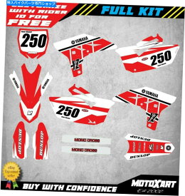 Graphics decal kit ヤマハYZF 250 2010- 2013レトロスタイルのステッカーに合うカスタムグラフィックキット Custom Graphics Kit to Fit Yamaha YZF 250 2010 - 2013 RETRO STYLE stickers