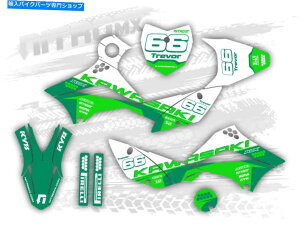 Graphics decal kit Kawasaki KLX 110 2010-2022 Motocross Graphics Kit Decals Made by Nitromx Kawasaki KLX 110 2010 - 2022 Motocross Graphics Kit Decals made by NitroMX