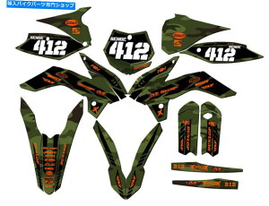 Graphics decal kit 2015-2017 SX 85 Apache Green Senge Graphics KitKTMƌ݊ 2015-2017 SX 85 APACHE Green Senge Graphics Kit Compatible with KTM