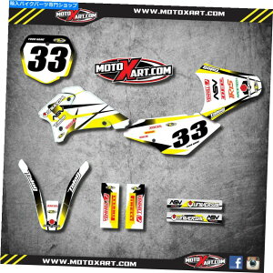 Graphics decal kit tVcustomOtBbNLbg - Xg[X^C-SuzukiDRZ 125 / 2001-2007fJ[ Full vCustom Graphic Kit - STORM STYLE - Suzuki DRZ 125 / 2001 - 2007 decals