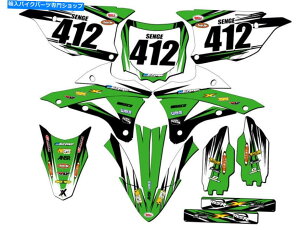Graphics decal kit 2014-2021 KX 85 Velocity Green Senge Graphics KitƐƌ݊ 2014-2021 KX 85 VELOCITY Green Senge Graphics Kit Compatible with Kawasaki