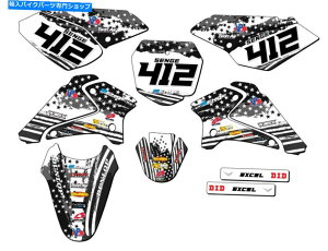 Graphics decal kit 2001-2007 DRZ 125 Merica Matte Black Senge Graphics KitƃXYLƌ݊ 2001-2007 DRZ 125 MERICA Matte Black Senge Graphics Kit Compatible with Suzuki