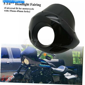 Graphics decal kitFairings 5.75 �n�[���[�_�C�i�c�A�[�X�|�[�c�X�^�[XL�\�t�g�A�����O�̂��߂̃I�[�g�o�C�w�b�h���C�g�t�F�A�����O 5.75 Motorcycle Headlight Fairing For Harley Dyna Touring Sportster XL Softail�y��