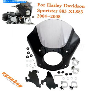 Graphics decal kitFairings �n�[���[�X�|�[�c�X�^�[xl883 xl1200�̃g���K�[���b�N�t���I�[�g�o�C�w�b�h���C�g�t�F�A�����O Motorcycle Headlight Fairing With Trigger Lock For Harley Sportster XL883 XL1200�y���s�A���i�z