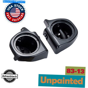 Graphics decal kitFairings AdvanBlack Plainted 6.5 �X�s�[�J�[�|�b�h83-13 Lower FairingHarley�c�[�����O Advanblack Unpainted 6.5 Speaker Pods For 83-13 Lower Fairing Harley Touring�y���s�A���i�z