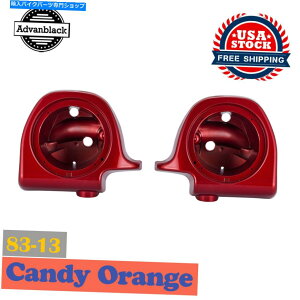 Graphics decal kitFairings LfBIW6.5 "Xs[J[|bh{bNXn[[̂߂̒ႢtFAO83-13GNgOCh Candy Orange 6.5" Speaker Pod Box Lower Fairing For Harley 83-13 Electra Glide
