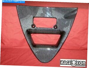 Graphics decal kitFairings hDJeBJ[{t@Co[tFAOgCAO748 916 996 vplICN[[Jo[ ducati carbon fibre fairing triangle 748 916 996 v panel oil cooler cover