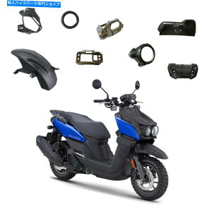 Graphics decal kitFairings ���}�n�Y�}125 2022��MOS�J�[�{���t�@�C�o�[�p�[�c�ƃ��A�t�F���_�[PP MOS Carbon Fiber Parts and Rear Fender PP for Yamaha Zuma 125 2022�y���s�A���i�z