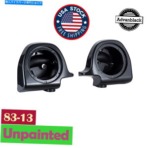 Graphics decal kitFairings AdvanBlack���h��6.5 �X�s�[�J�[�|�b�h���E�A�[�t�F�A�����O�n�[���[�c�[�����O83-13 Advanblack Unpainted 6.5 Speaker Pods For Lower Fairing Harley Touring 83-13�y���s�A���i�z
