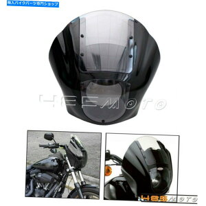 Graphics decal kitFairings Sportster XL Dyna Street Bob FXDB�̂��߂̃N�H�[�^�[�t�����g�w�b�h���C�g�t�F�A�����O�t�����g�K���X Quarter Front Headlight Fairing Windshield for Sportster XL Dyna Street Bob FXDB�y���s�A���i