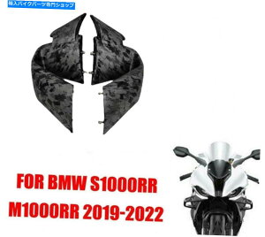 Graphics decal kitFairings BMW�t�����g�X�|�C���[FXED WIND WINGLETS 2019-2022 S1000RR M1000RR�J�[�{���t�@�C�o�[�p For BMW Front Spoiler Fxed Wind Winglets 2019-2022 S1000RR M1000RR Carbon Fiber�y���s�A���i�z