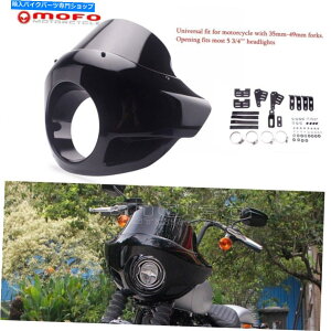 Graphics decal kitFairings 5 3/4 ''n[[JtF[T[X|[cX^[XL883pwbhCgtFAOJE~[eBOLbg 5 3/4'' Headlight Fairing Cowl Mouting Kit For Harley Cafe Racer Sportster XL883