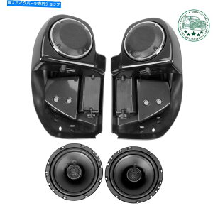 Graphics decal kitFairings xgbOtFAO̒ቺ + 6.5 "n[[p̃OtXs[J[14-22c[O Lower Vented Leg Fairing + 6.5" Speakers W/ Grilles For Harley 14-22 Touring