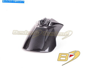 Graphics decal kitFairings 2020+ KTM 790�A�h�x���`���[/R Relly Carbon Fiber Rear Hugger Mudguard Fairing Twill 2020+ KTM 790 Adventure/R Relly Carbon Fiber Rear Hugger Mudguard Fairing Twill�y���s�A���i�z