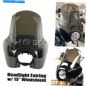 Graphics decal kitFairings フロントフェアリングw/ 15 ''フロントガラスフロントガラスハーレーソフトアイルストリートボブfxbb Front Fairing W/ 15'' Windshield Windscreen for Harley Softail Street Bob FXBB